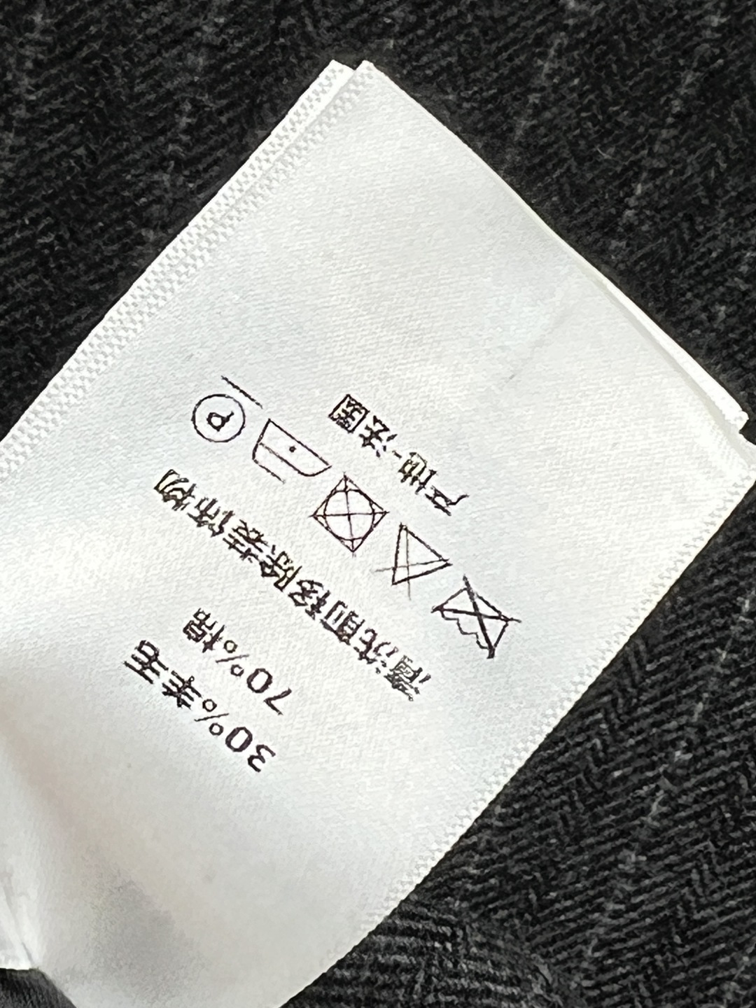 D家 25秋冬新款 条纹羊毛西装外套 又飒又高级西装控必入 超高人气的品牌理念经典酷女孩系列 最经典条纹