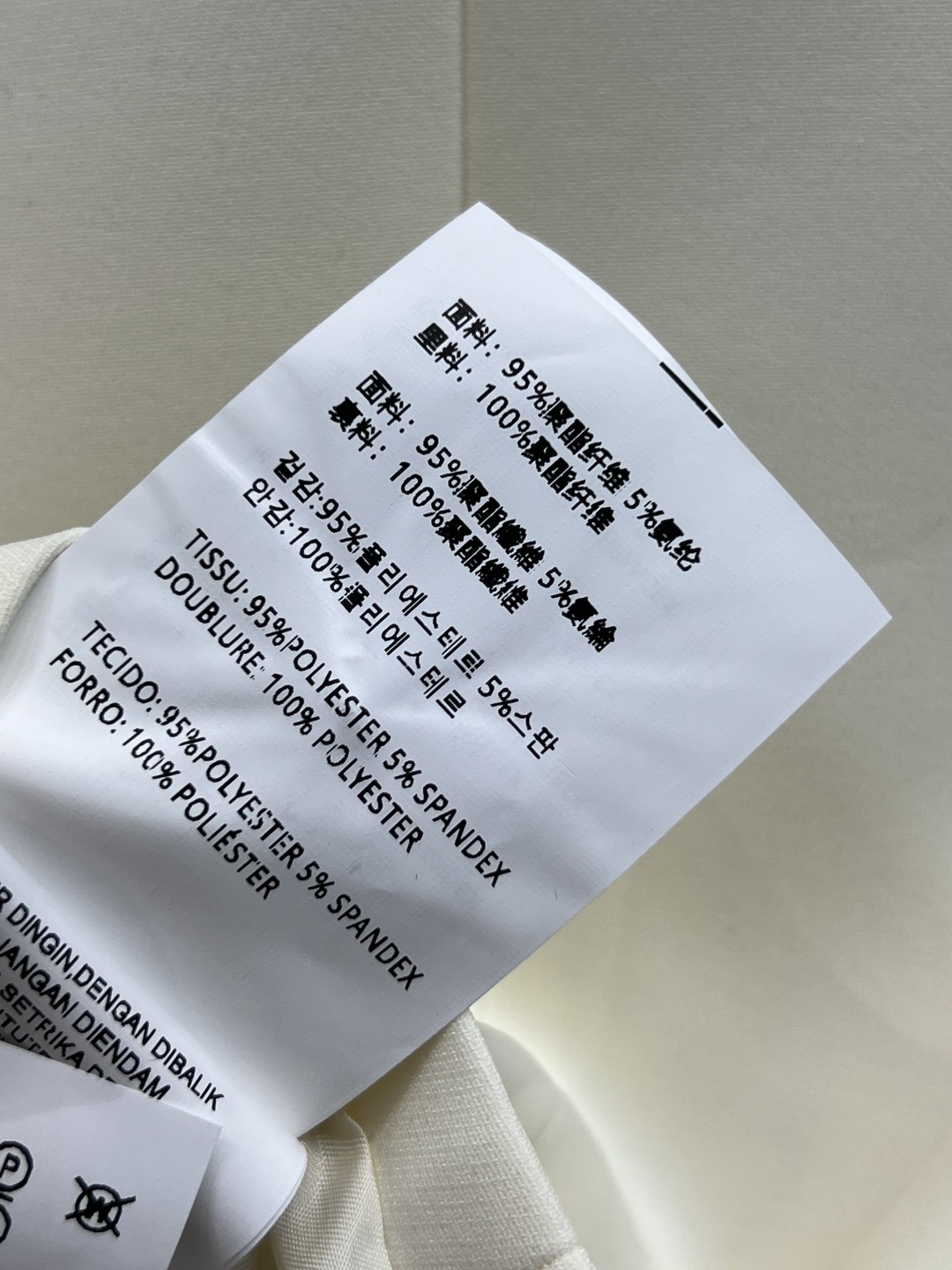 PD家 25秋冬新款 撞色圆领小香外套 黑白蝴蝶结撞色圆领开衫设计 简洁利落的H型剪裁小外套 经典黑白撞