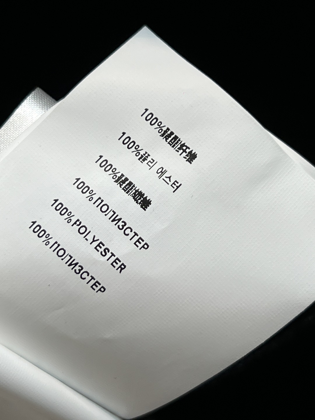 PD家 25秋冬新款 三角标丝绒休闲套装 连帽抽绳外套+直筒工装阔腿裤 每个女生衣柜里必须拥有的一套休闲