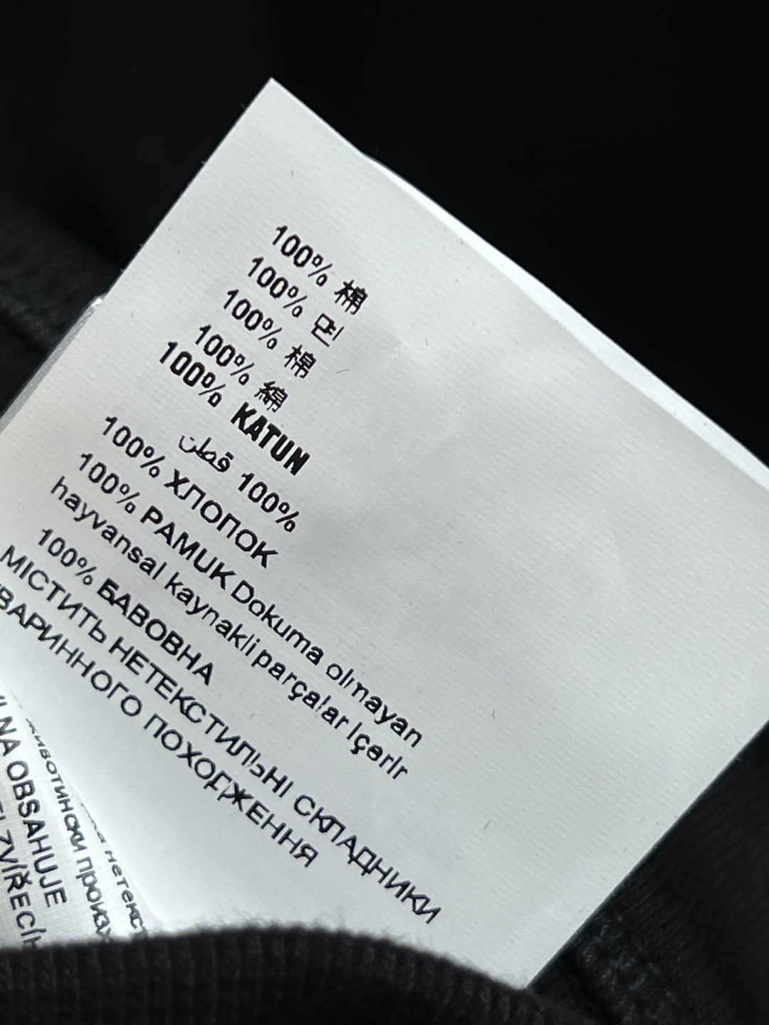 PD家 25秋冬新款 字母刺绣连帽卫衣搭配束脚运动裤 休闲又随性的搭配 上身十分减龄又显瘦 宽松休闲版型