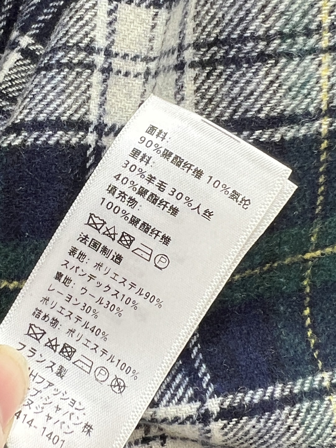 CE家 25秋冬新款 绒面羊皮小外套 超级可爱 复古格纹的内里手感超级舒服 这个颜色也很温柔 轻松get