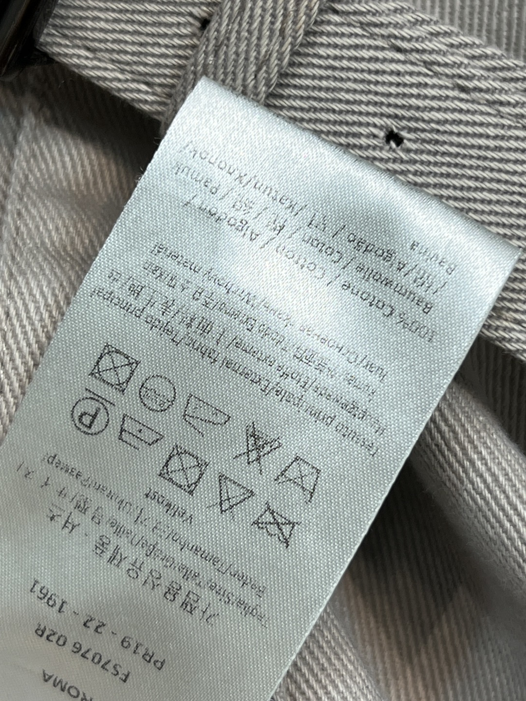 FD家 25秋冬新款 浮雕logo图案牛仔西系列 衬衫短款外套+腰带衬衫外套+直筒裤 极简设计活力感爆棚