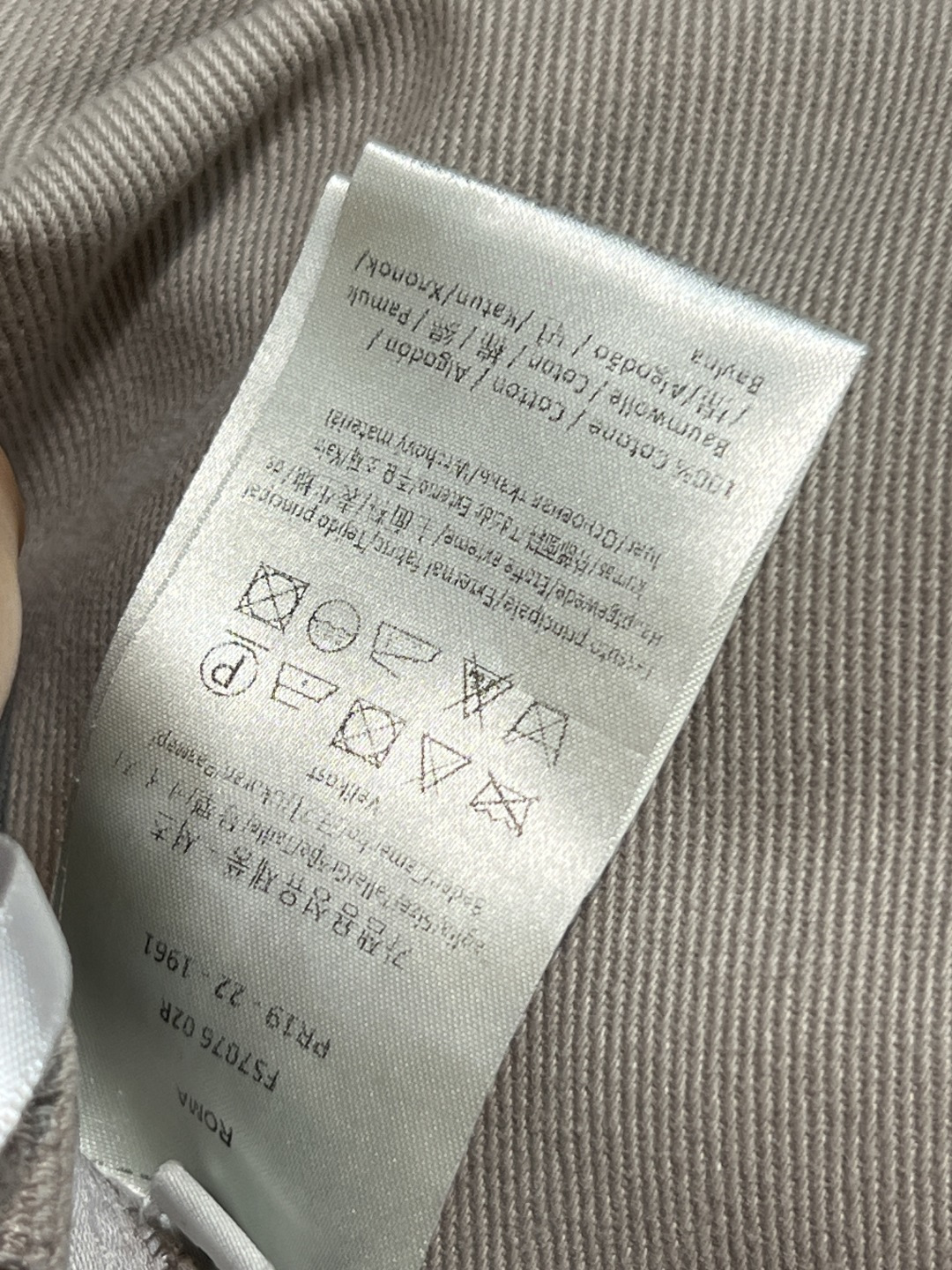 FD家 25秋冬新款 浮雕logo图案牛仔西系列 衬衫短款外套+腰带衬衫外套+直筒裤 极简设计活力感爆棚