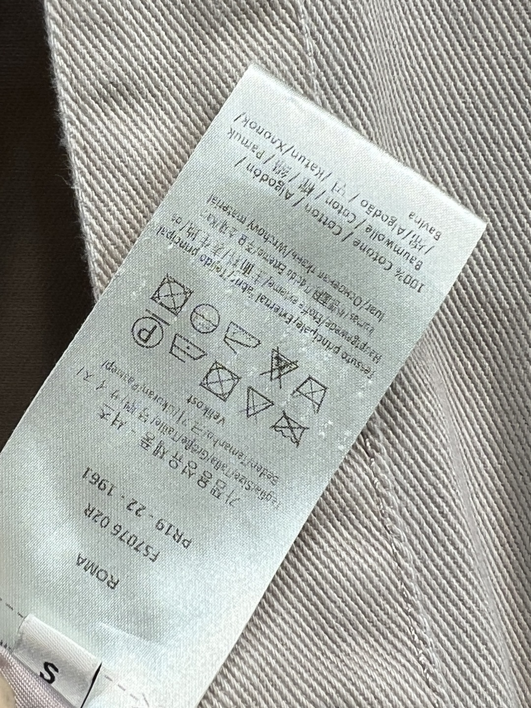 FD家 25秋冬新款 浮雕logo图案牛仔西系列 衬衫短款外套+腰带衬衫外套+直筒裤 极简设计活力感爆棚