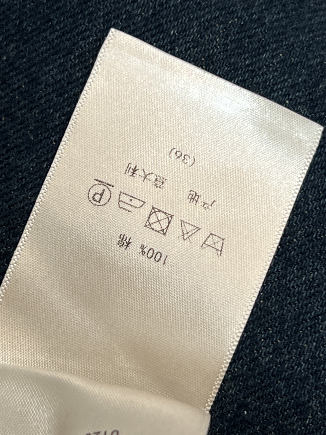 D家 25秋冬新款 斜扣可翻边牛仔长裤 高颜值 百搭无烦恼 就是很干净的感觉 定制里面D字母提花牛仔面料