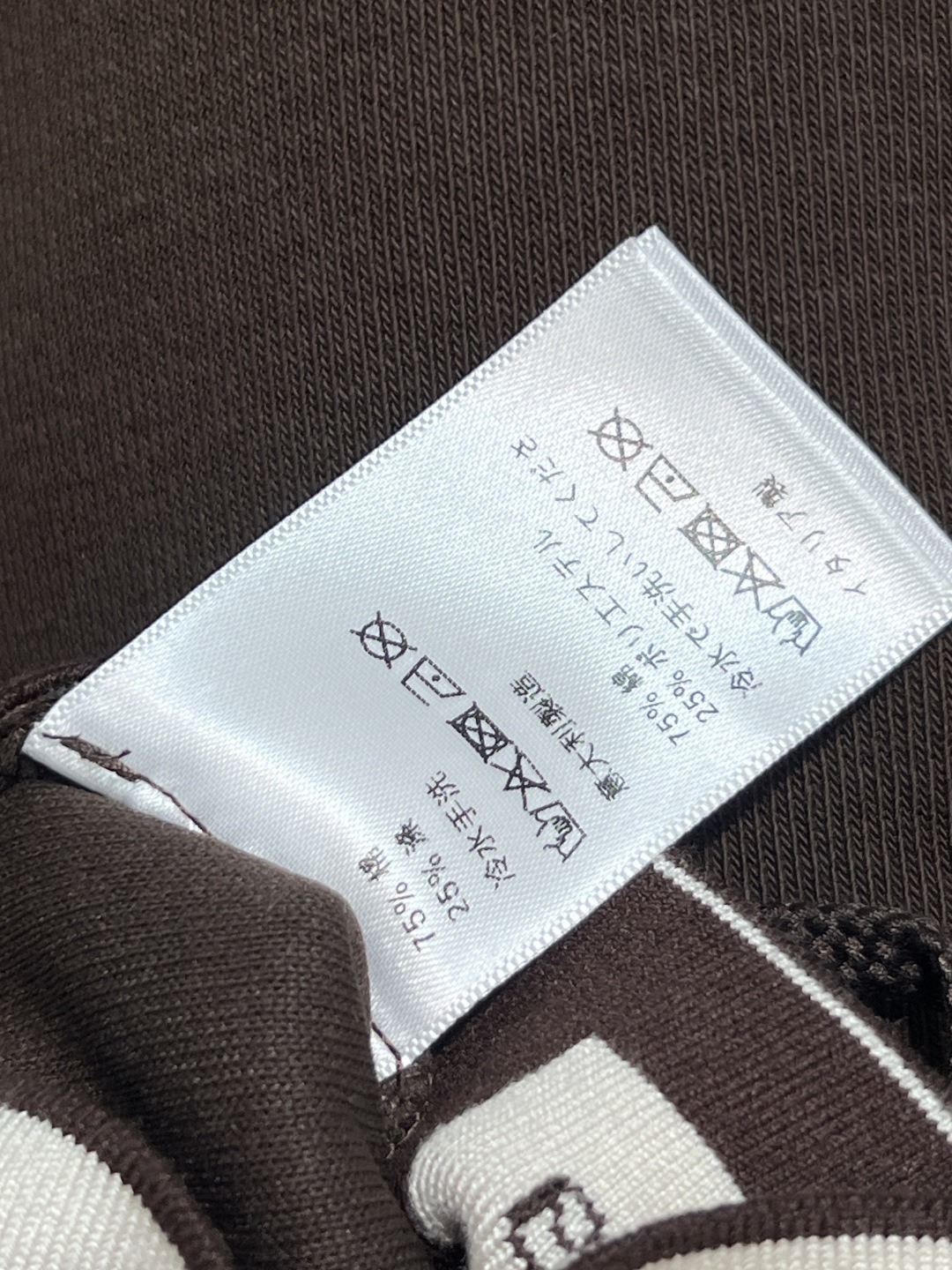 AW 25秋冬新款 字母织带直筒休闲裤 每年必出的经典款 大王女孩人手必备 字母松紧腰身设计 阔腿的直筒