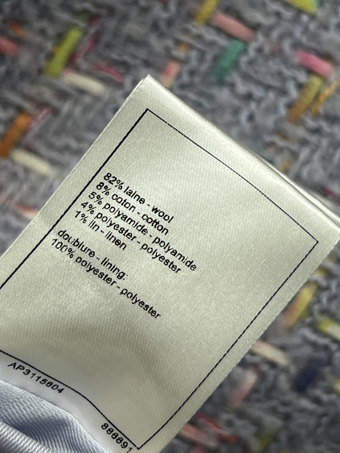 小香家 25秋冬新款 香芋紫粗花呢系列 圆领小外套+圆领多口袋外套+半身裙 定制香芋紫粗花呢面料超级有质