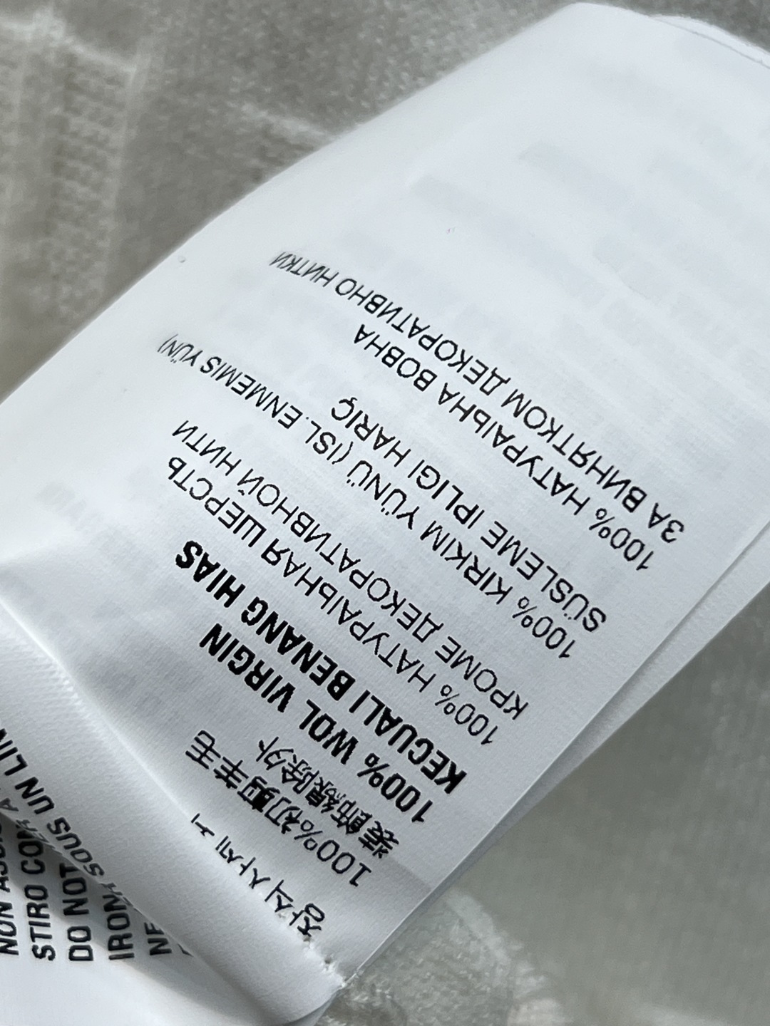 MIu家 25秋冬新款 logo提花针织系列 圆领套头长袖衫+V领长袖开衫 经典条纹拼接 满印logo提