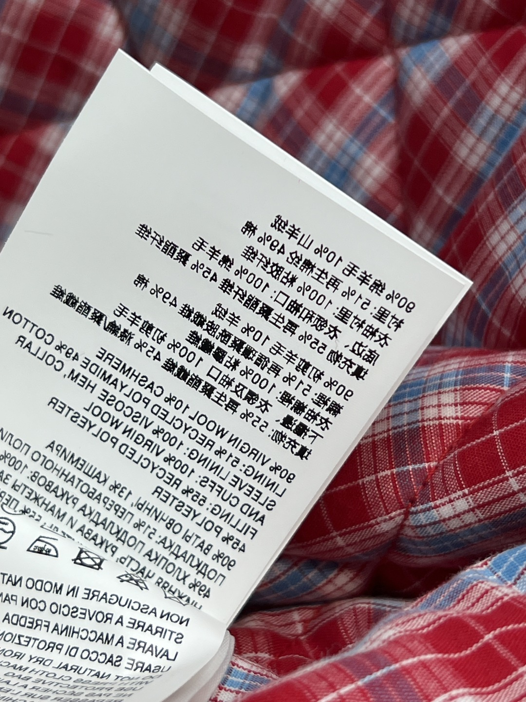 MIu家 25秋冬新款 立领丝绒夹克外套 胸口经典刺绣字母徽标 复古格纹衍缝内衬 撞色罗纹边拼接 完美演