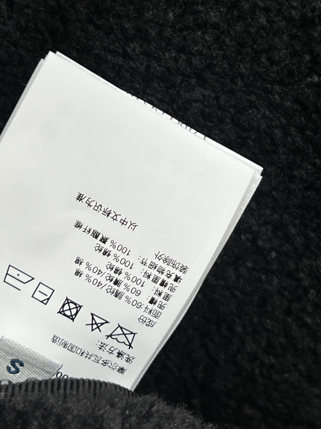 M家 25秋冬新款 双面穿泰迪绒连帽外套 一面纯色尼龙面料 另一面是软萌的颗粒绒泰迪绒 两个风格切换穿出