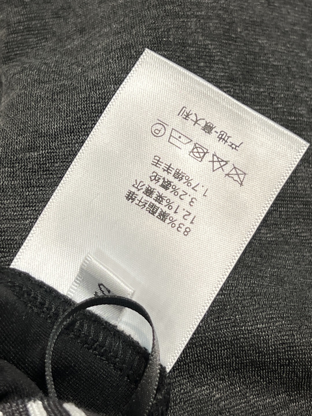 D家 25秋冬新款 字母织带直筒休闲裤 日常太需要了 字母松紧腰+抽绳收腰设计 阔腿的直筒裤型 轻松的穿