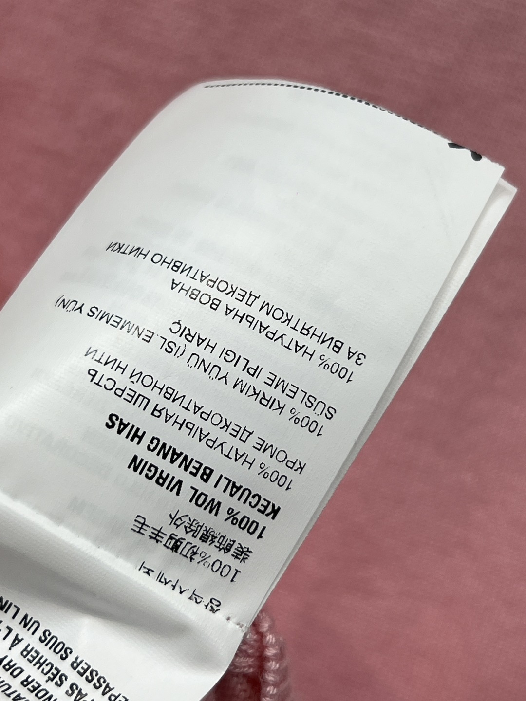 MIu家 25秋冬新款 撞色Polo领针织长袖衫 胸前logo刺绣装饰 撞色翻领+V领假两件设计 拉长脖