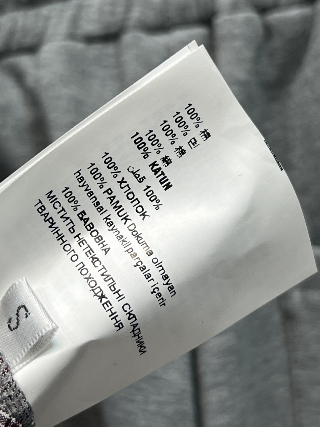 MIu家 25秋冬新款 双面穿连帽外套+束脚卫裤 日常休闲运动套装 外套可双面穿 一面经典纯色另一面复古