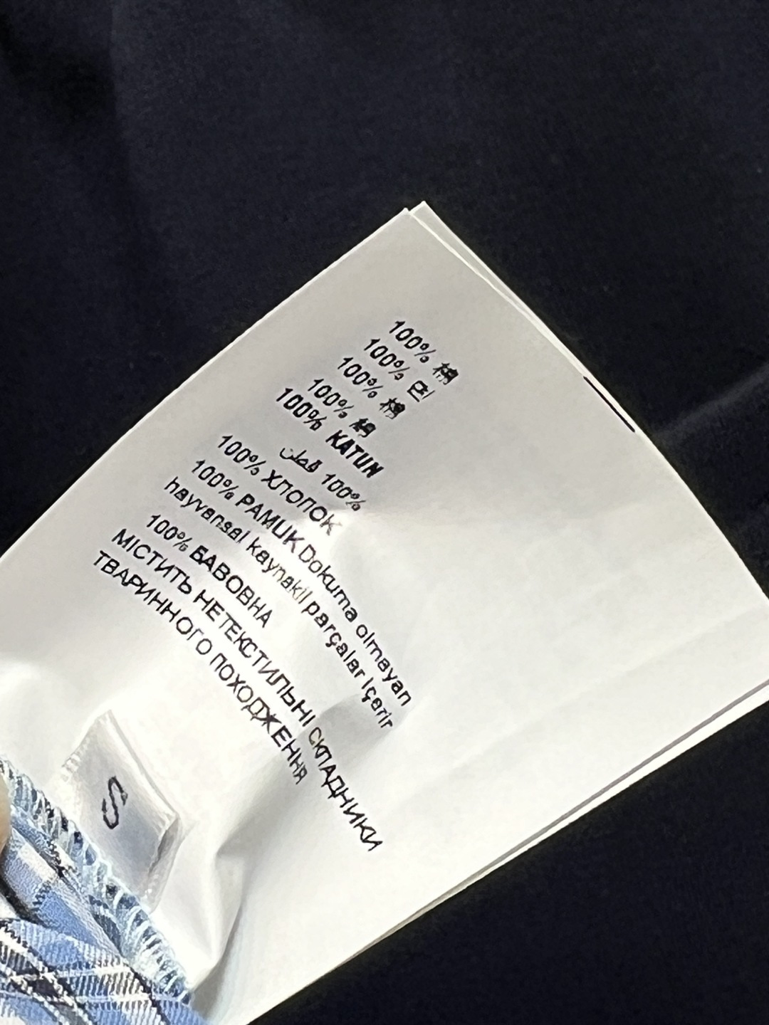 MIu家 25秋冬新款 双面穿连帽外套+束脚卫裤 日常休闲运动套装 外套可双面穿 一面经典纯色另一面复古