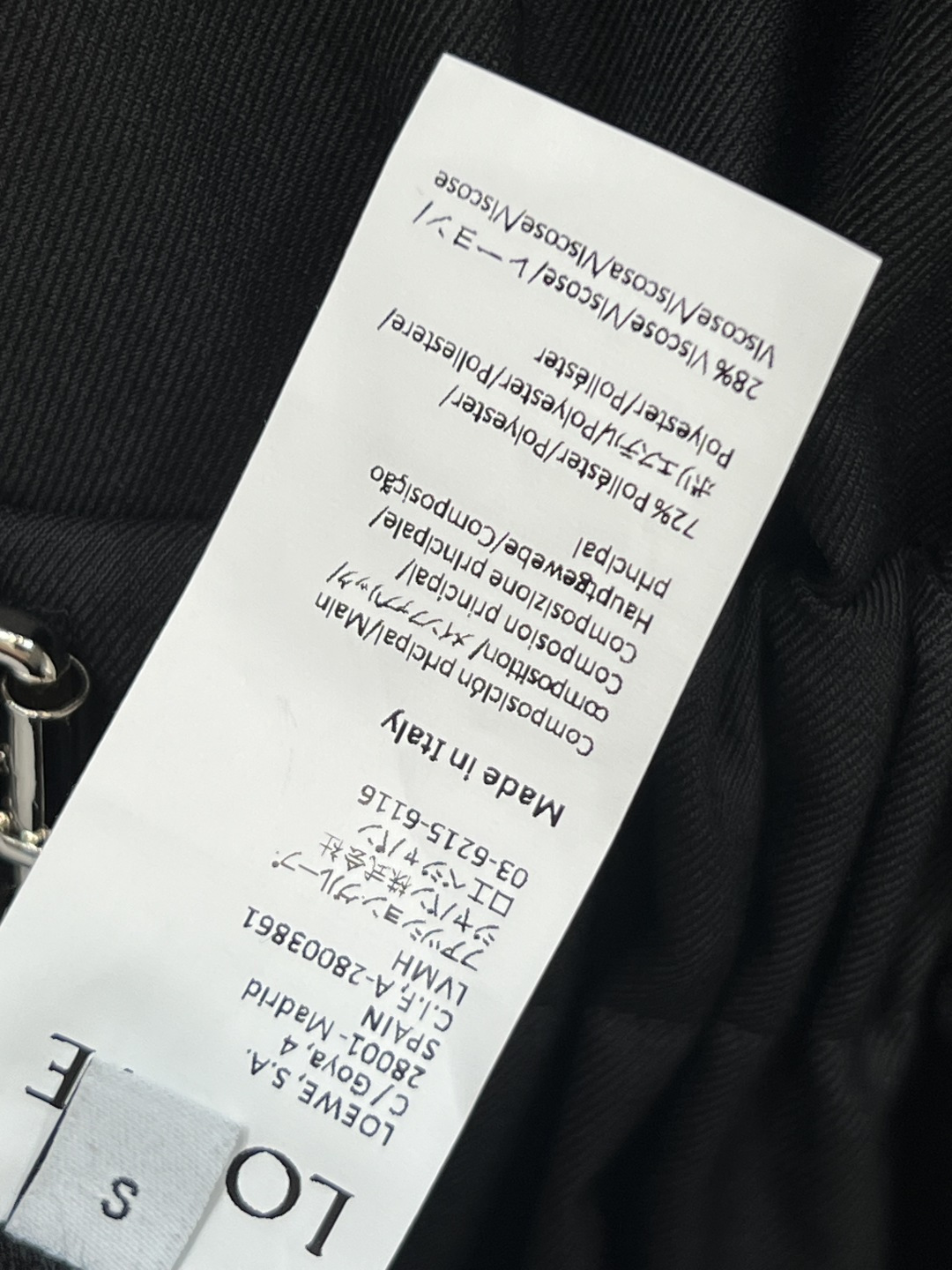 LW家 25秋冬新款 褶皱皮扣束腰短袖连衣裙 经典A字裙摆 气质小翻领高级又时髦 腰间皮扣酷飒有型 减龄