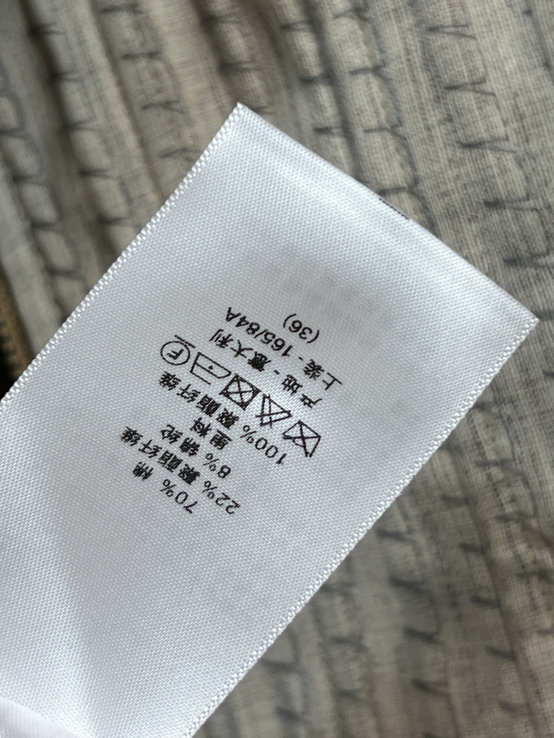 D家 25秋冬新款 一体式紧身胸衣长款风衣 可拆卸束身衣设计 温柔高级显气质 精选纯棉面料打造 力挺有型