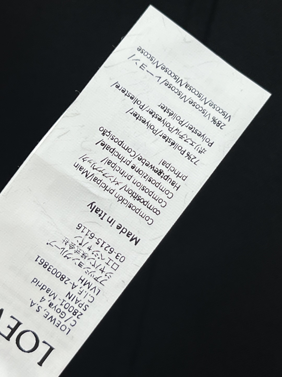 LW家 25秋冬新款 褶皱皮扣收腰翻领夹克 经典翻领拉链夹克版型高级时髦又帅气 前面衣摆标志性的可调节松