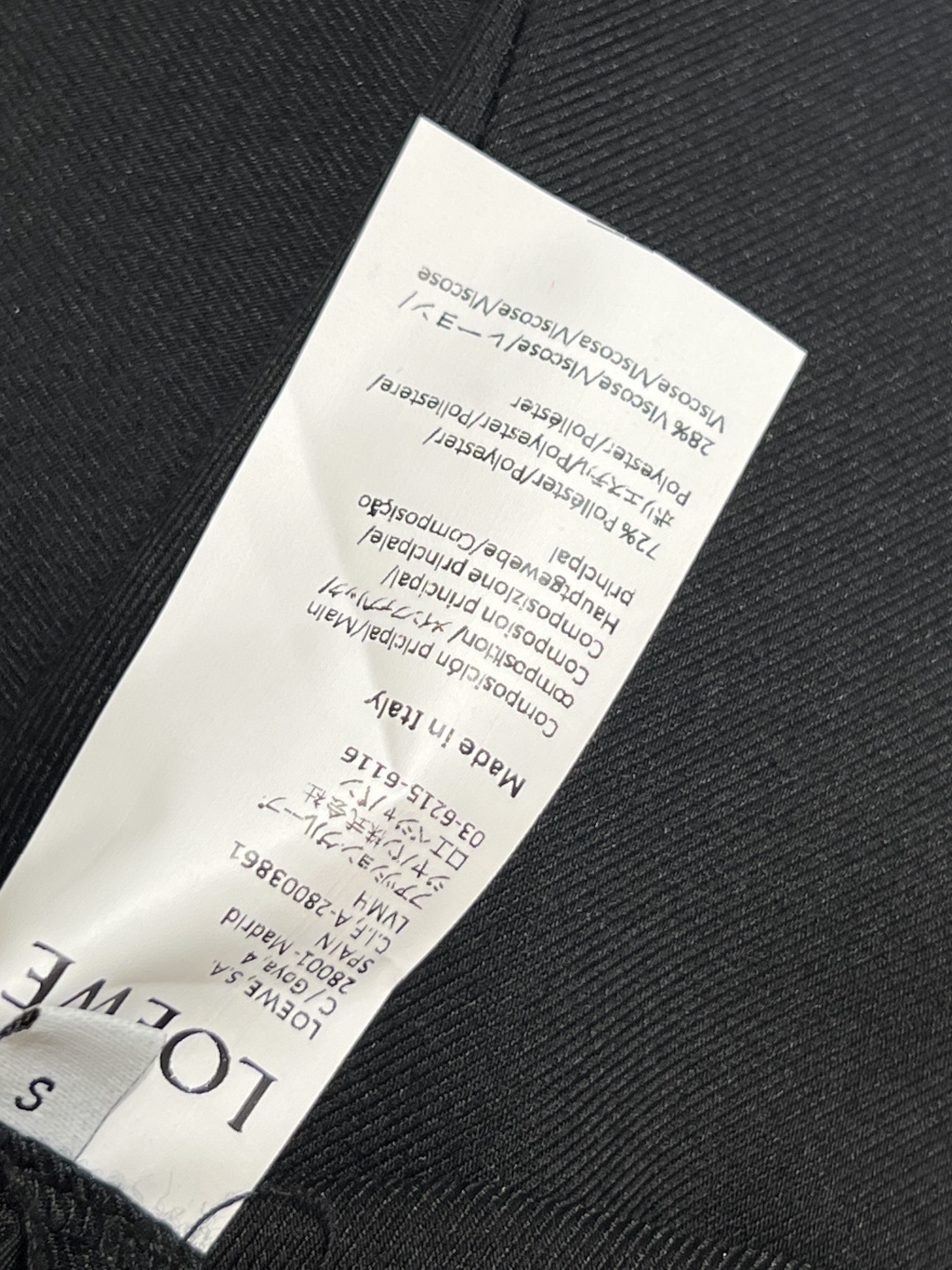 LW家 25秋冬新款 褶皱皮扣装饰阔腿短裤 可以日常通勤的一款西装短裤 高腰褶皱皮带装饰很有设计感 立体