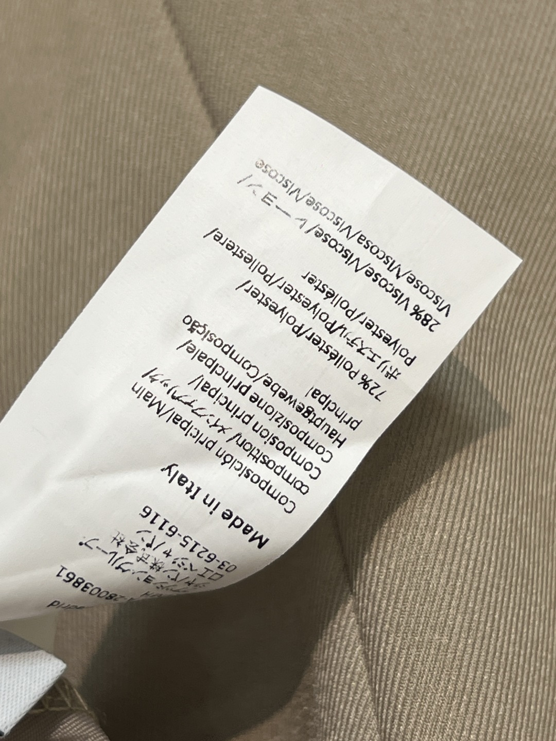 LW家 25秋冬新款 褶皱皮扣 直筒长裤 可以日常通勤的一款西裤 高腰褶皱皮带装饰很有设计感 立体有形巧