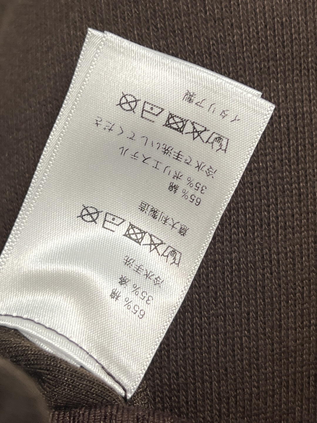 MIu家 25秋冬新款 针织高腰休闲裤 高腰抽绳收腰阔腿版型 面料垂感十足 有质感柔软亲肤 挺阔有型 时