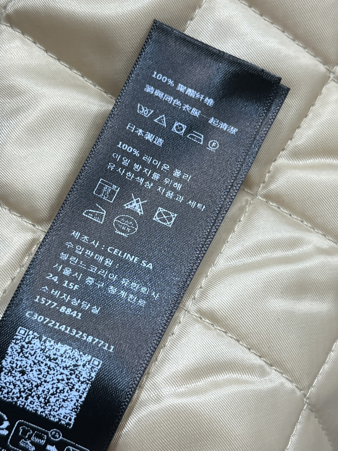 CE家 25秋冬新款 连帽灯芯绒夹克棉服 撞色拼接卫衣连帽假两件设计 定制深蓝色灯芯绒夹棉外套 高级又时