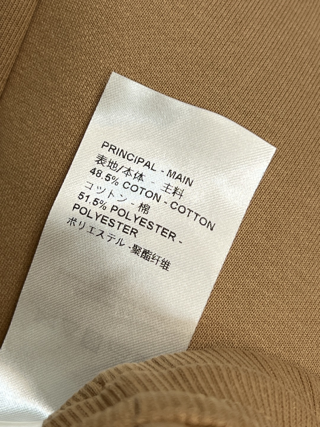 L家 25秋冬新款 老花口袋束脚卫裤 早秋搭配必不可少的裤子 实穿率很高 休闲时髦感 很好搭配 抽绳松紧