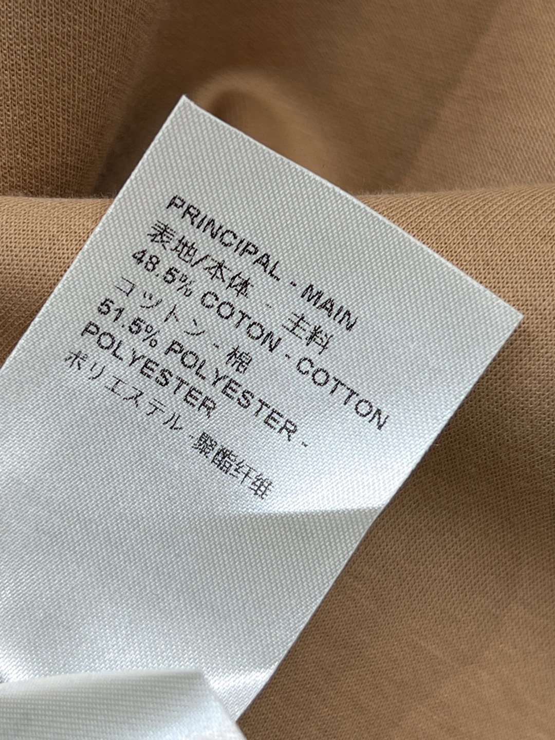 L家 25秋冬新款 老花口袋短袖T恤 简洁又不缺少亮点 十分百搭 经典老花图案口袋装饰 上身可盐可甜 非