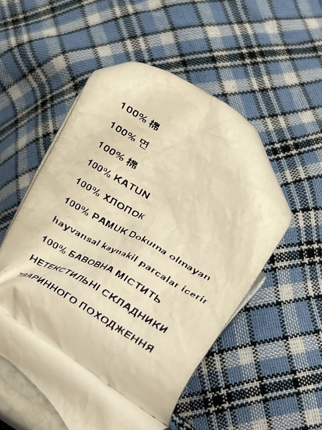 MIu家 25秋冬新款 连帽牛仔夹克外套 高街时髦炸街神器 连帽宽松版型 里面复古格纹内衬高级风 时髦精