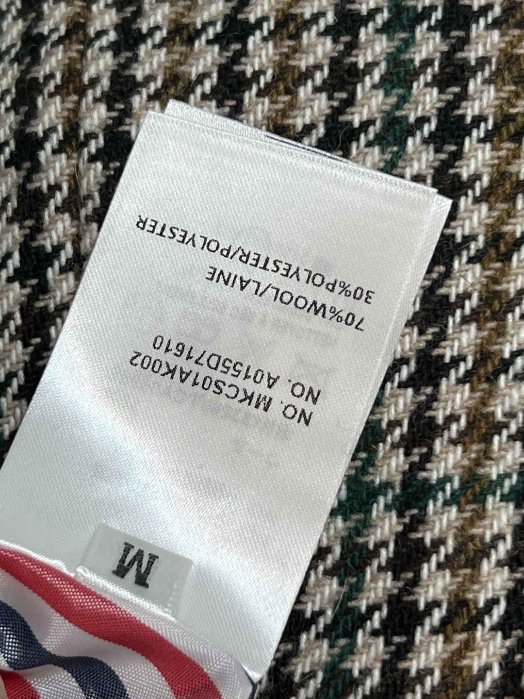 TB 25秋冬新款 英伦风复古格纹西装外套+拼接短裙 可拆卸马甲内胆 V领修身的版型外套搭配一片式短裙 