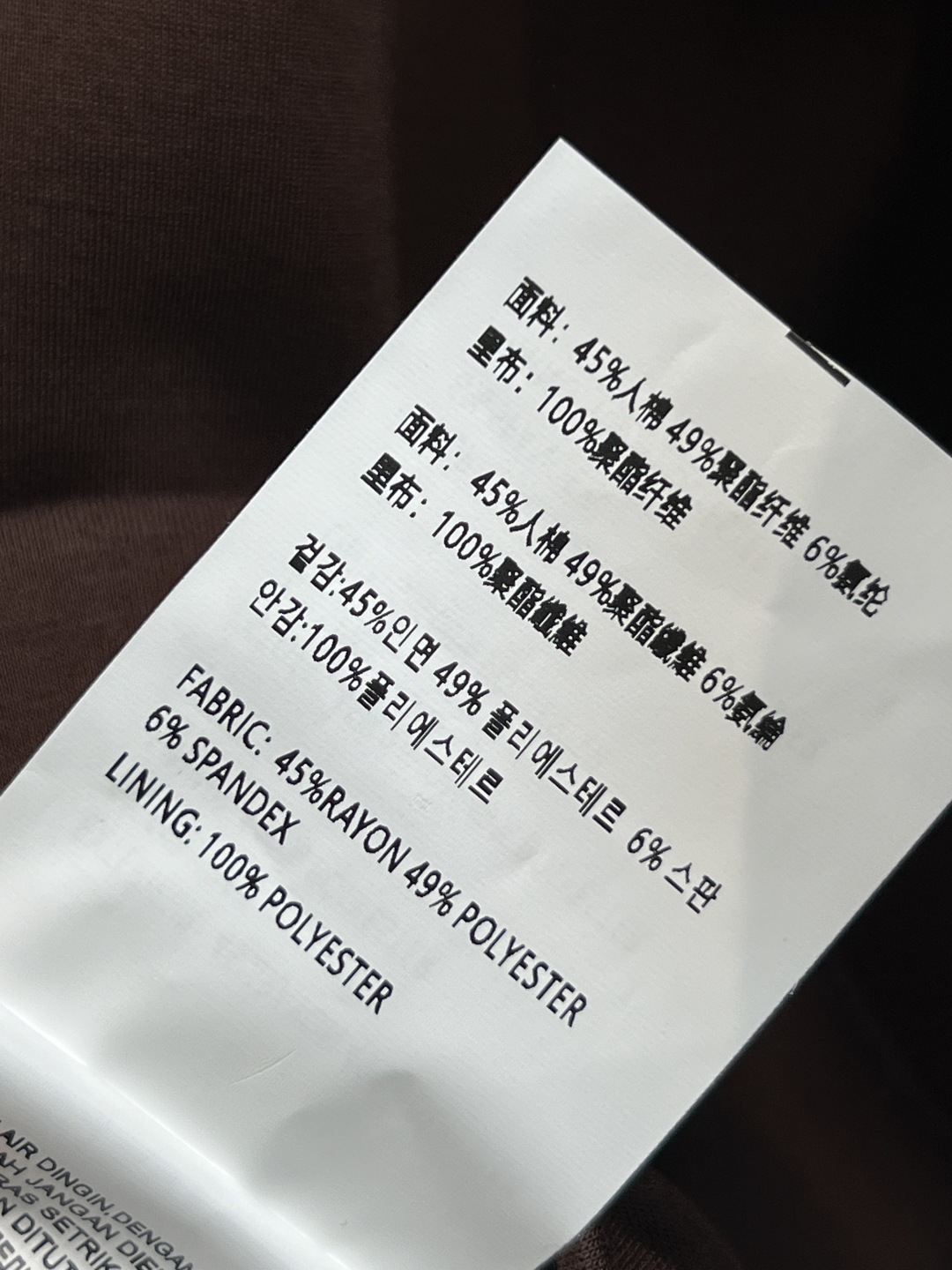 小香家 25秋冬新款 轻奢气质粗花呢外套 定织粗花呢面料配上闪闪的银线点缀 瞬间升级非常精致的法式风情 