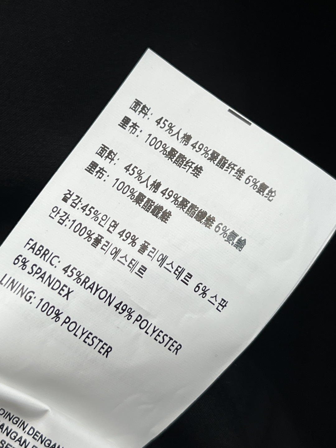 小香家 25秋冬新款 轻奢气质粗花呢外套 定织粗花呢面料配上闪闪的银线点缀 瞬间升级非常精致的法式风情 