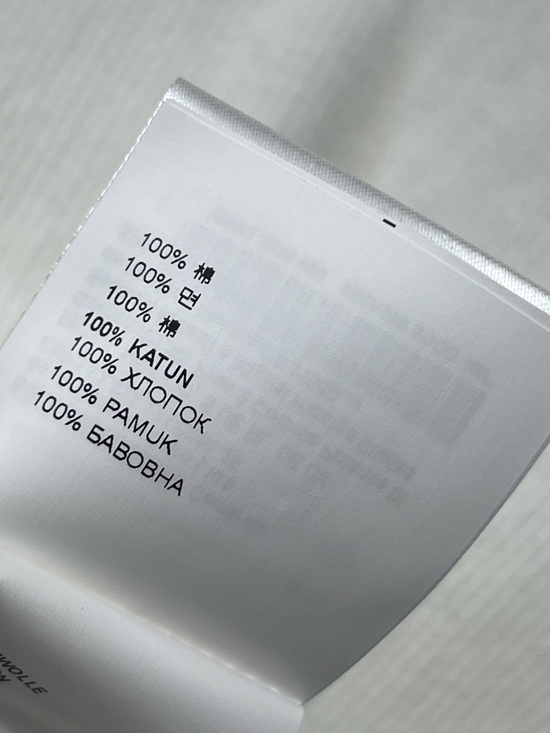 MIu家 25秋冬新款 针织小吊带 日常必备单品 单穿性感 内搭版型超显瘦 进口棉纱线质感超舒适 休闲时