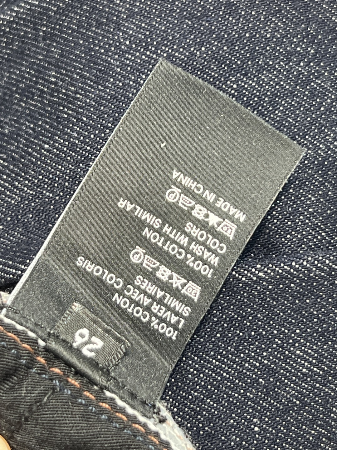 25秋冬新款 高腰直筒牛仔裤 复古街头美感造型神器 帅气又时髦 进口牛仔面料质感超赞 立体剪裁高腰版型打