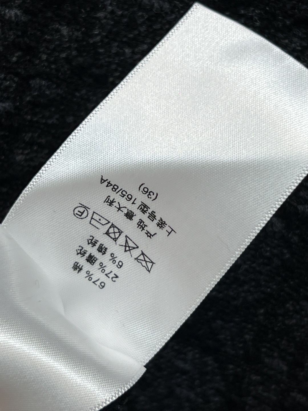 D家 25秋冬新款 藤格纹提花针织短袖连衣裙 超大藤格纹突显纹理效果别具一格 圆领短袖直筒基础版型 左肩