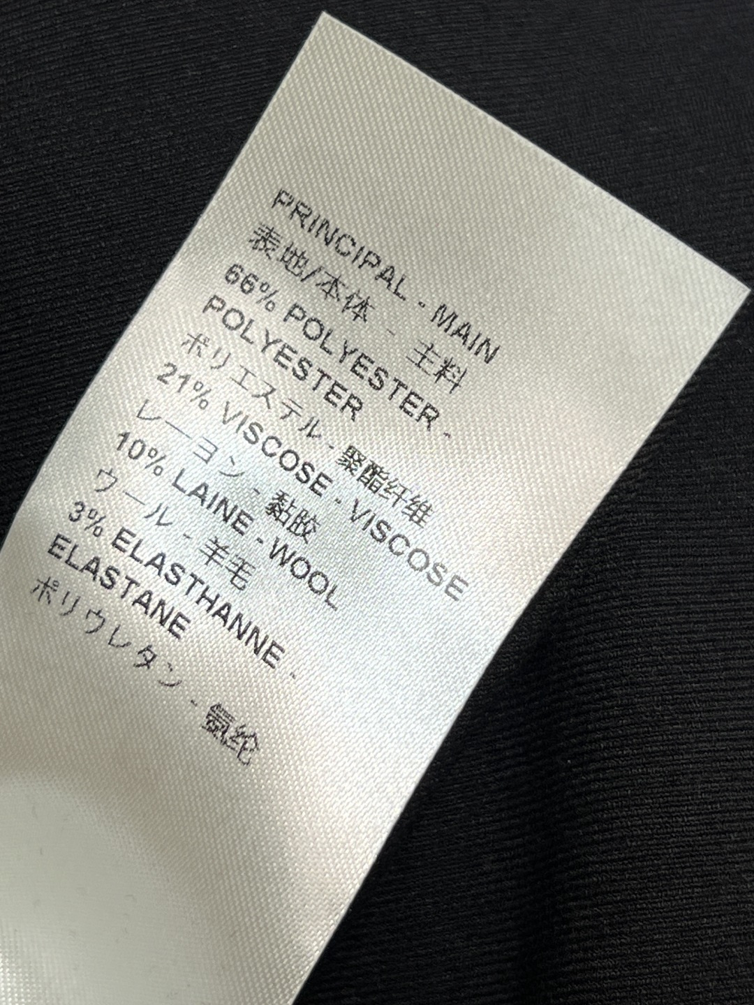 L家 25秋冬新款 搭扣装饰微喇叭西装裤 上身就是满满的高级感 通勤重要场合轻松拿捏气场 勾扣开合 定制