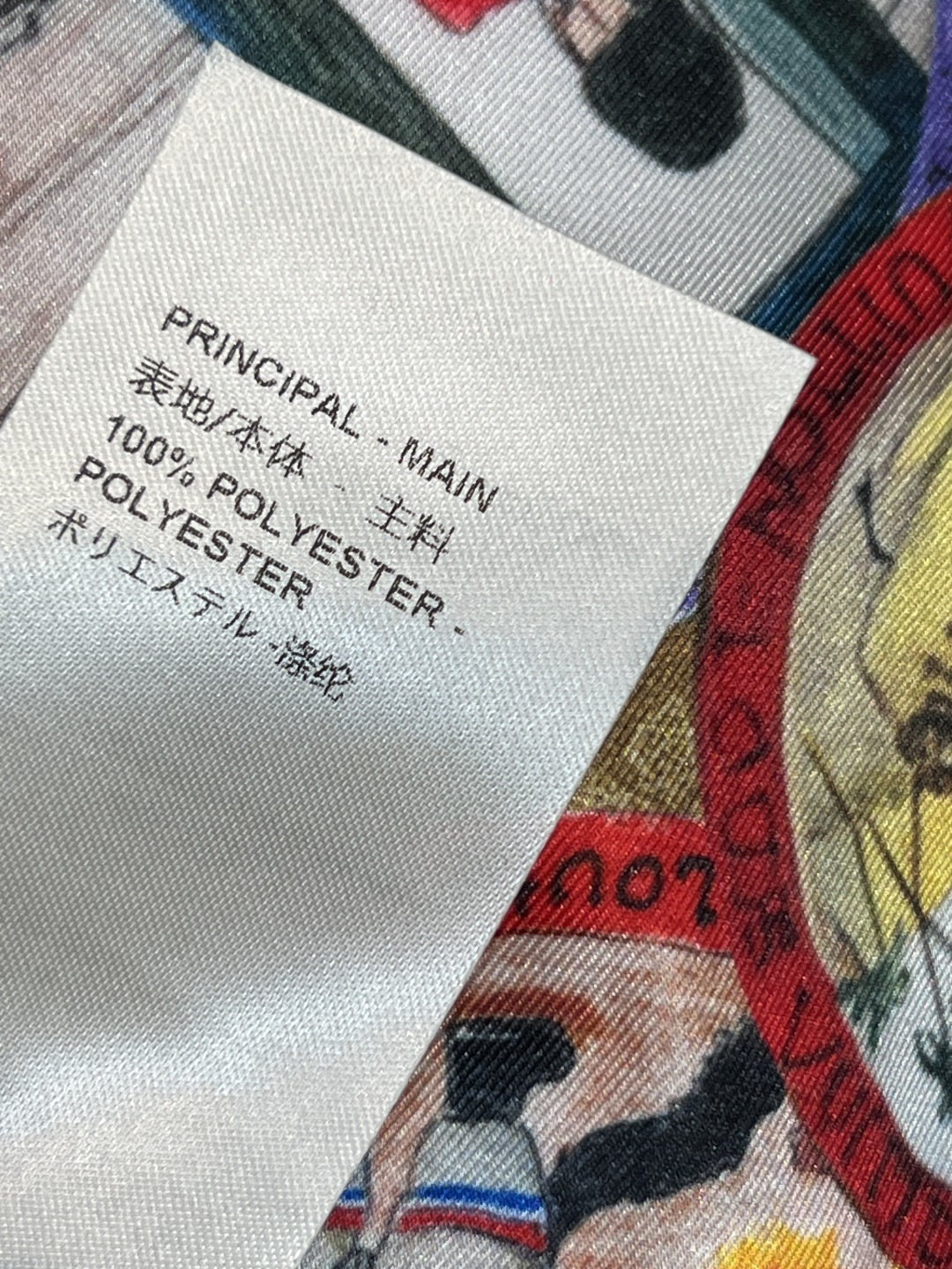 L家 25秋冬新款 猫咪联名限定 邮票老花高腰短裤 定制邮票老花面料 上身一秒气质 自带氛围感 运动休闲