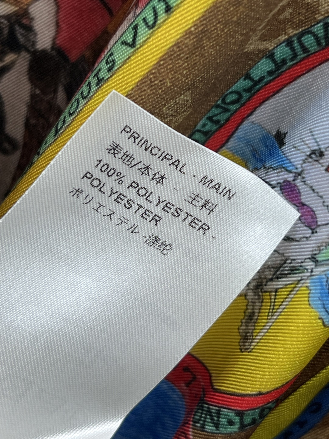 L家 25秋冬新款 猫咪联名限定 邮票老花衬衫连衣裙 气质翻领排扣设计 配有本布腰带收腰点缀 轻松抬高腿