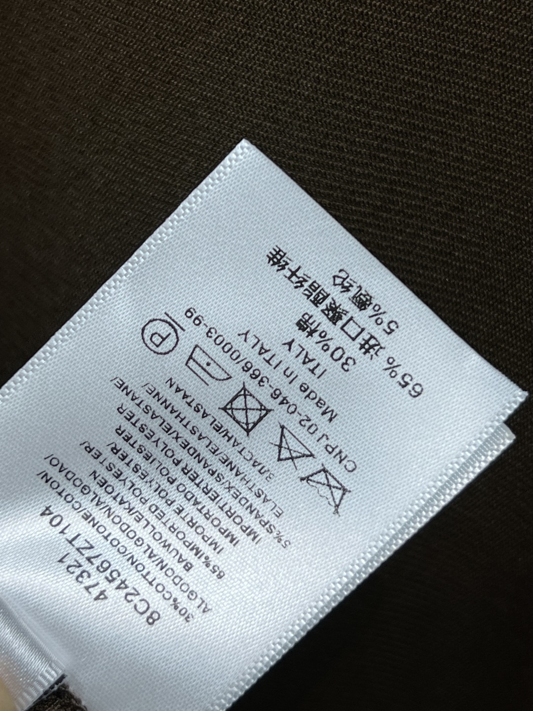 LW家 25秋冬新款 圆领Logo打底衫 宽松廓形版型 轻松搭出大长腿 基础版型不挑人 胸前经典的 金属