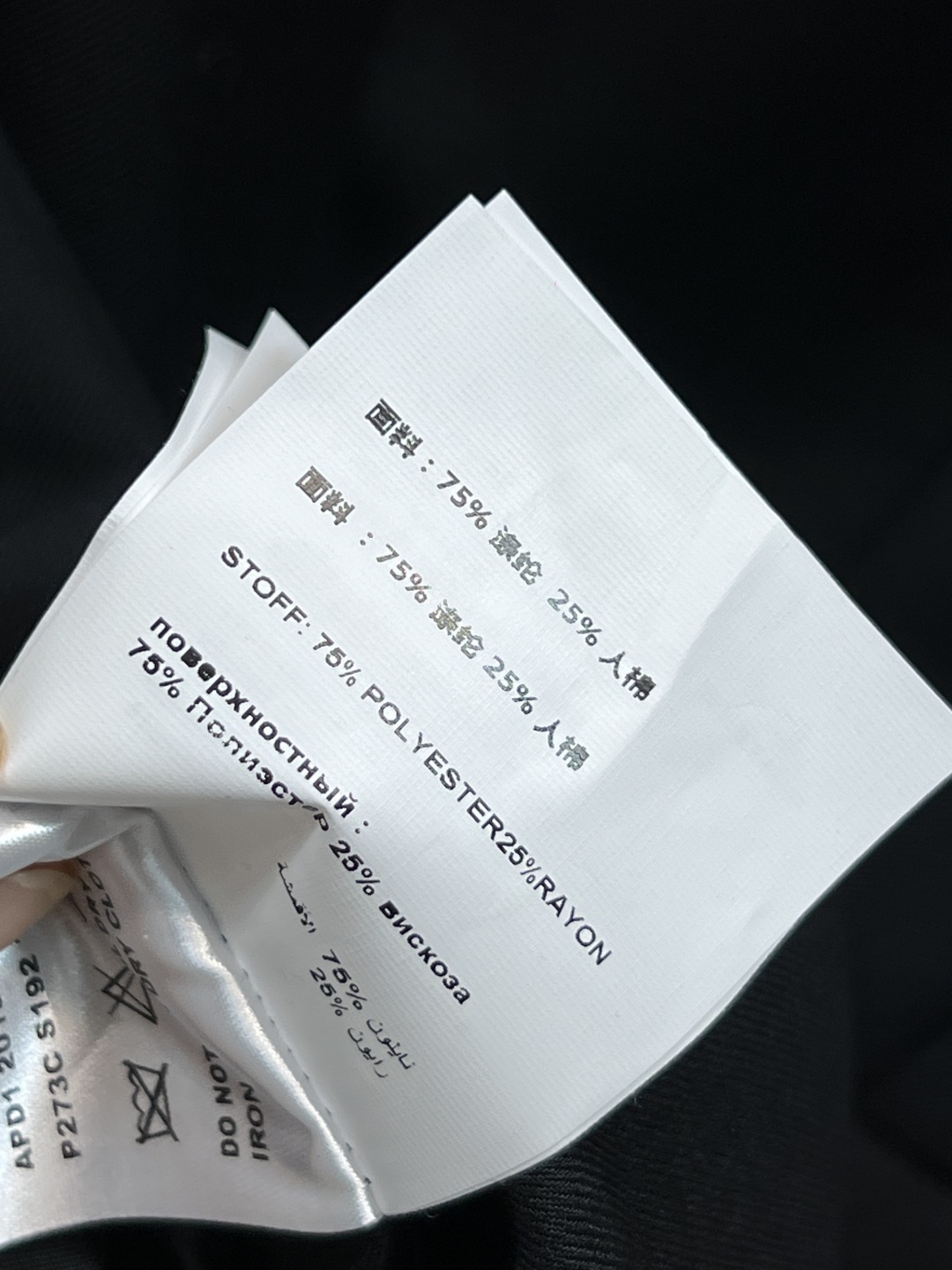 PD家 25秋冬新款 翻领休闲收腰西装 经典沙漏腰设计 3D立体修身剪裁 自带气场全开气质 日常通勤都o