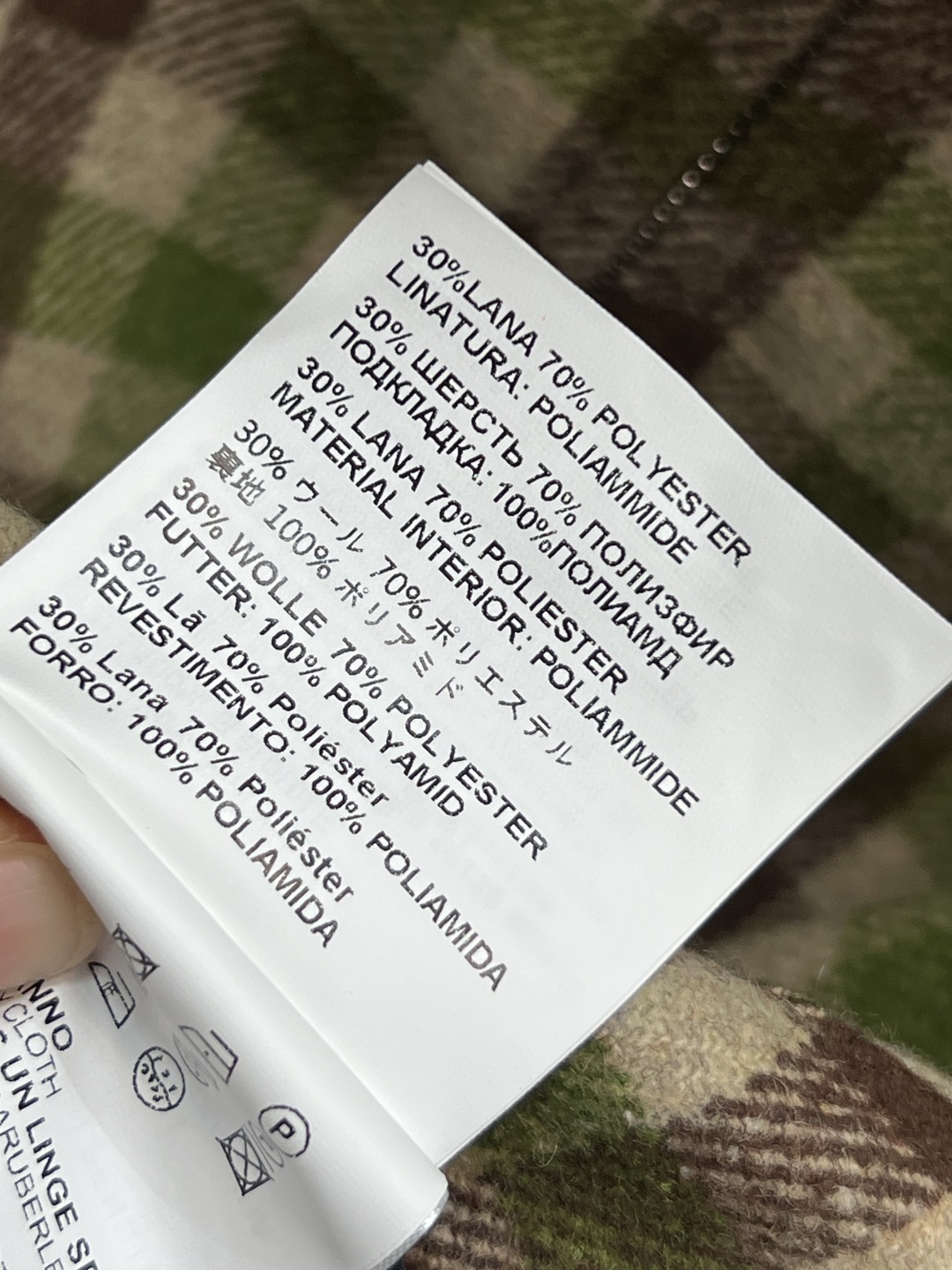 MIu家 26秋冬新款 连帽拼接格纹夹克外套 可拆卸撞色连帽设计 基础翻领格纹衬衫版型上身百搭不挑人 立