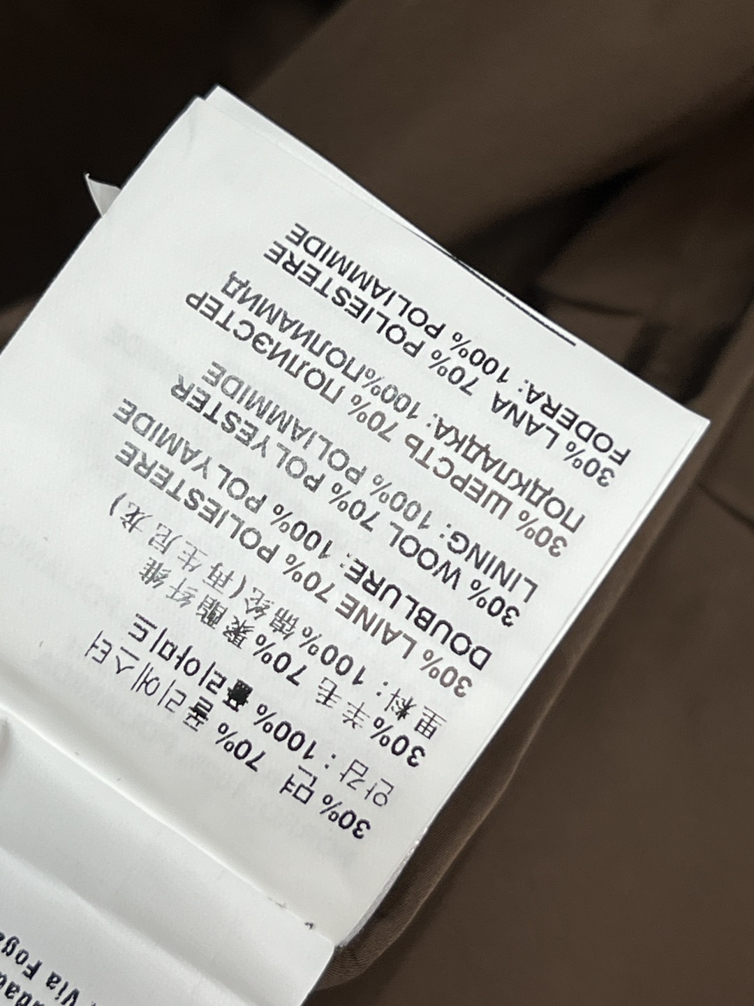 MIu家 26秋冬新款 连帽拼接格纹夹克外套 可拆卸撞色连帽设计 基础翻领格纹衬衫版型上身百搭不挑人 立