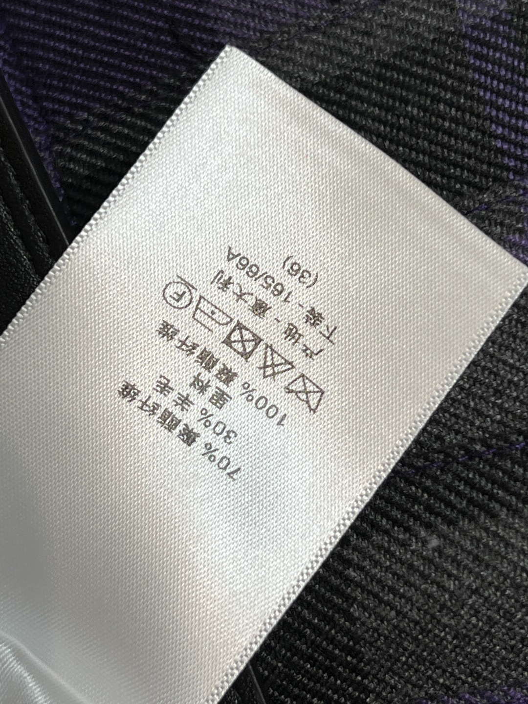 D家 25秋冬新款 复古格纹毛呢系列 一片式围裹设计百褶半短裙 搭配定制的皮扣很好看很吸睛 一片式的设计