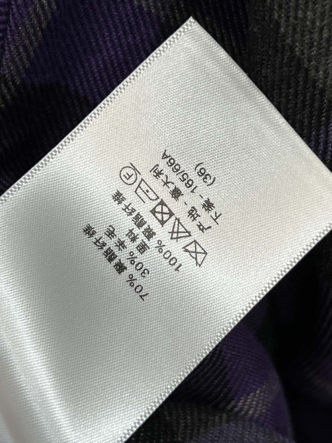 D家 25秋冬新款 复古格纹毛呢系列 高腰长半裙 高腰a字伞裙摆 很显女性气质的半裙 定制的紫色复古格纹
