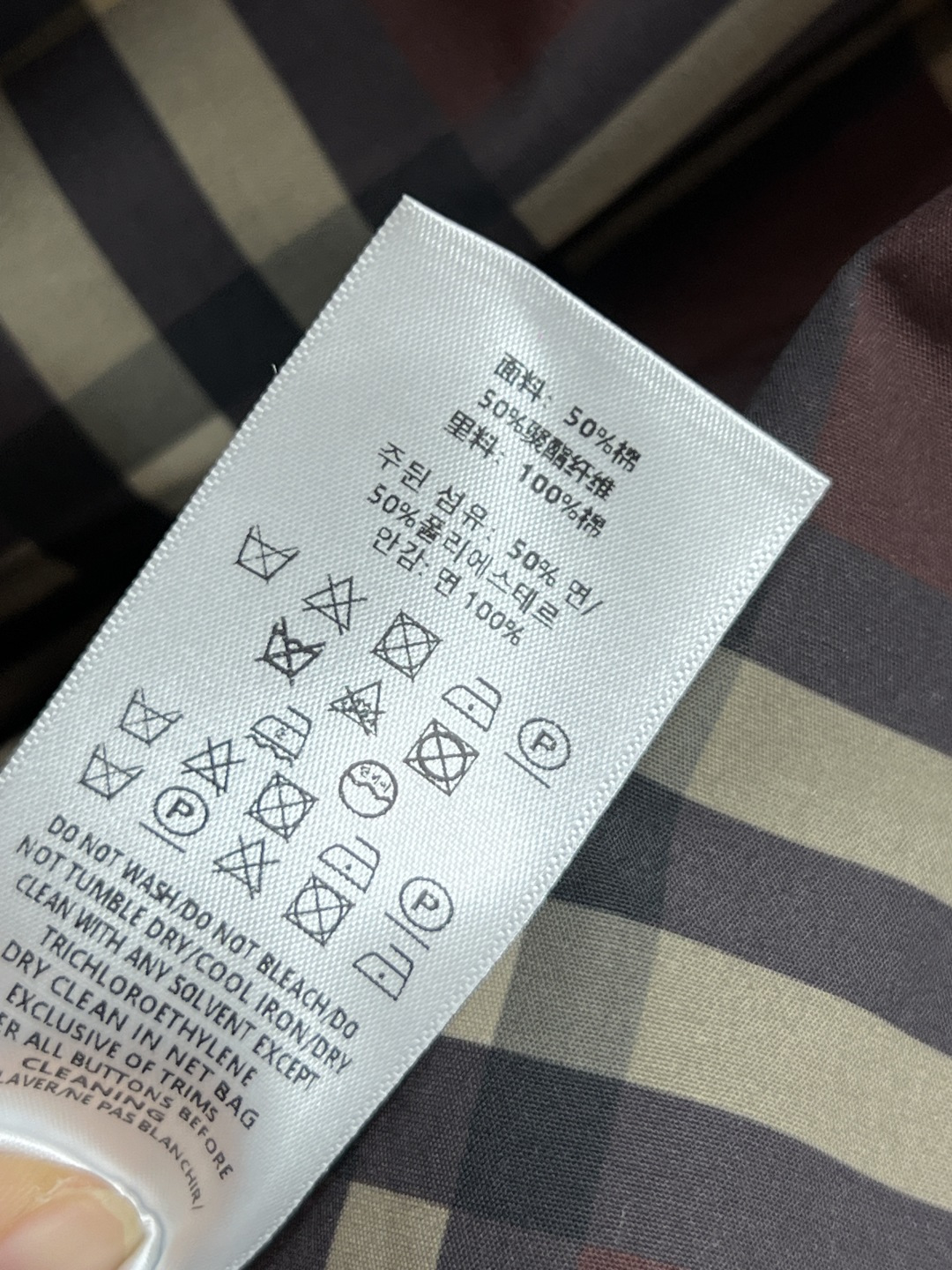 BUR家 25秋冬新款 翻领短款夹克外套 永不过时的复古机车夹克 有一种骑士风 自带帅气感 廓形干净利落