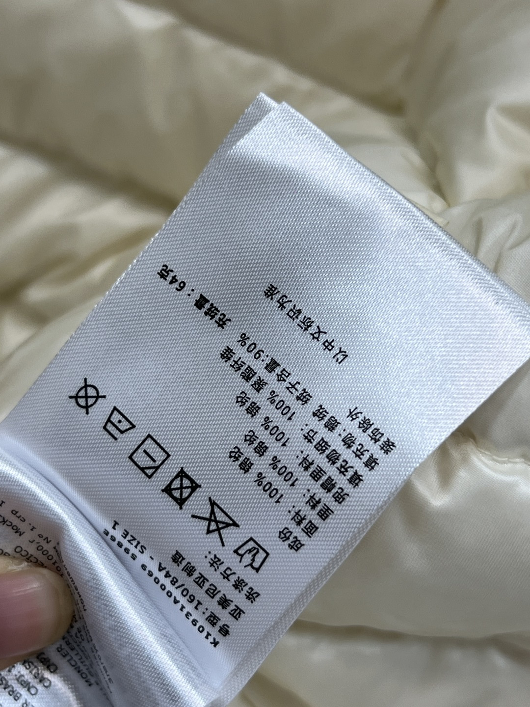 M 家 25秋冬新款 连帽薄款羽绒服 重磅羽绒填充 保暖性极佳轻薄不臃肿 休闲时尚百搭单品 重工横条纹车