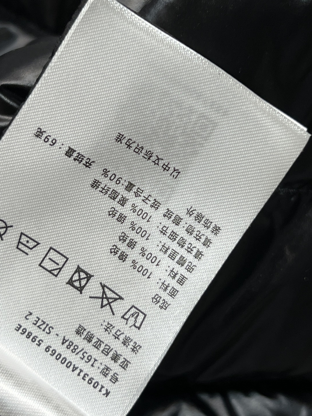 M 家 25秋冬新款 连帽薄款羽绒服 重磅羽绒填充 保暖性极佳轻薄不臃肿 休闲时尚百搭单品 重工横条纹车