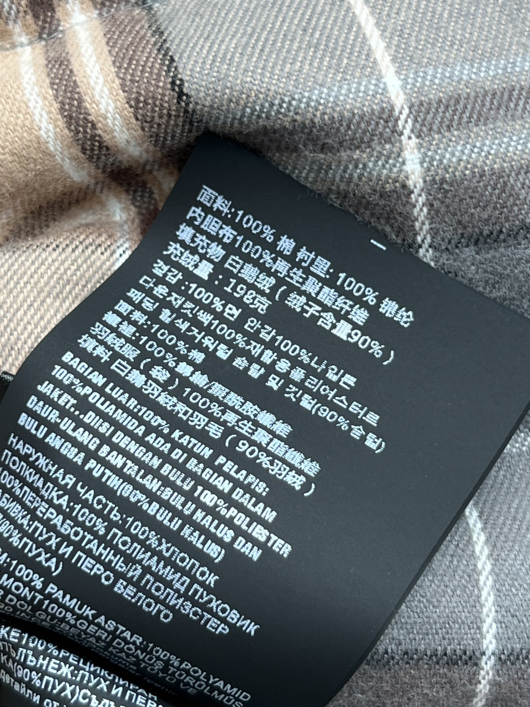 PD家 25秋冬新款 格纹立领羽绒马甲 经典格子纹宽松廓形版型不挑人 帅气又时髦 百搭上身显瘦又保暖 进