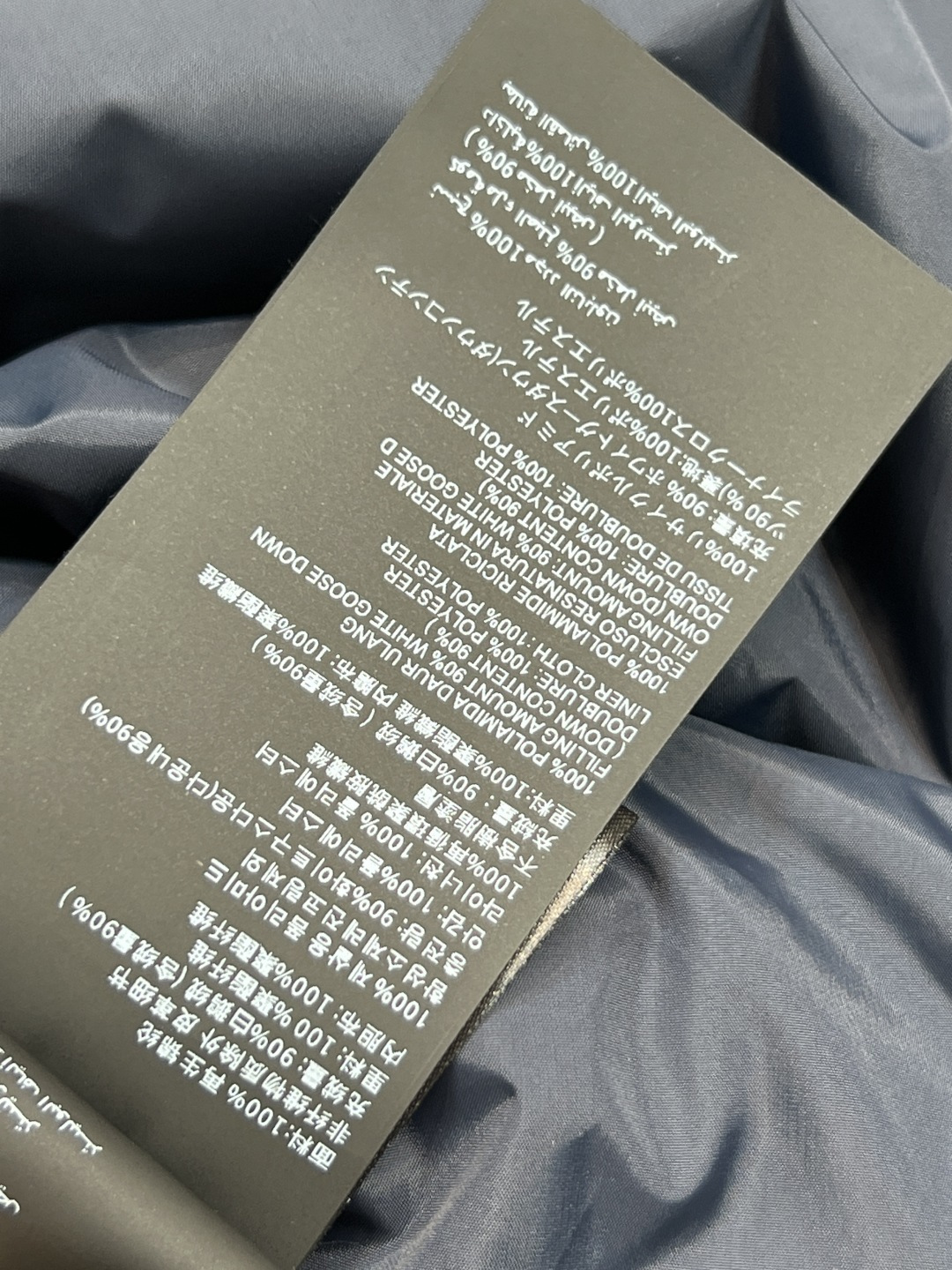 MIu家 25秋冬新款 立领短款羽绒服 外套呈方正版型 面包短款羽绒服 面包服系列 已经成为秋冬时尚单品