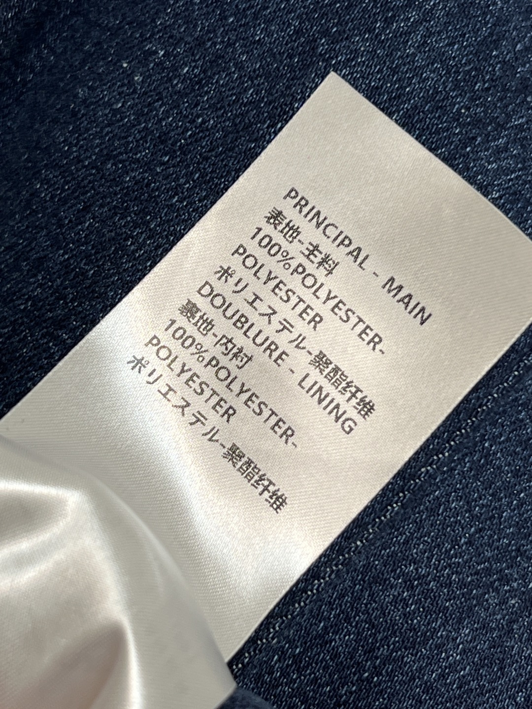 L家 25秋冬新款 高腰牛仔微喇叭裤 高腰版型 提高腰线 轻松分割身材比例 上身显高显瘦绝绝子 喇叭裤超