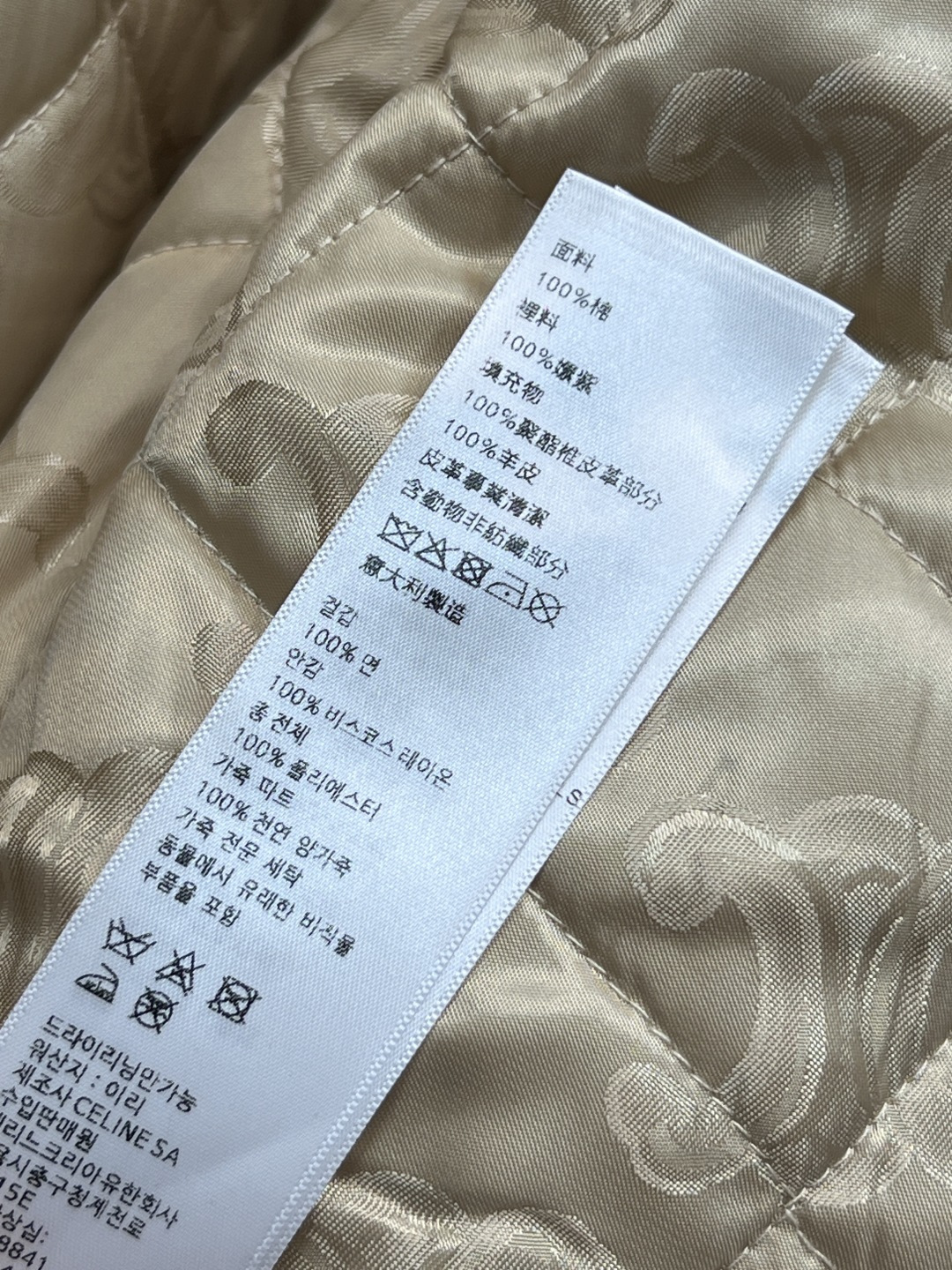 CE家 25秋冬新款 连帽凯旋门刺绣棉服外套 连帽版型上身洋气减龄 宽松廓形百搭不挑人以从容姿态应对天气